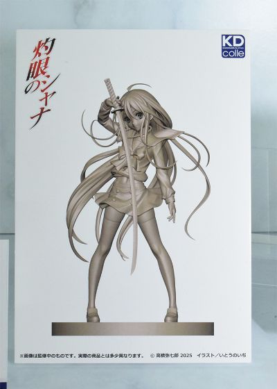 KDcolle 灼眼的夏娜 夏娜