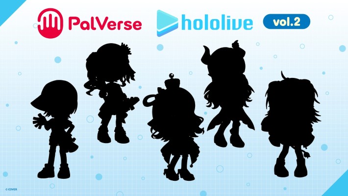 PalVerse hololive 第2弹