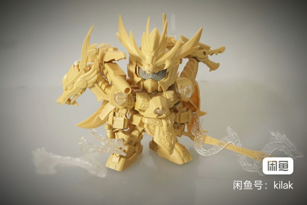 BB戦士 三国伝 風雲豪傑編 翔烈帝 刘备高达