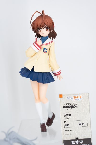 POP UP PARADE CLANNAD 古河渚 L尺寸