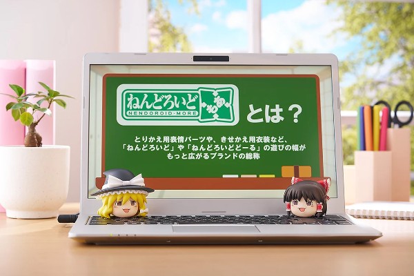 粘土人配件系列 东方Project 油库里