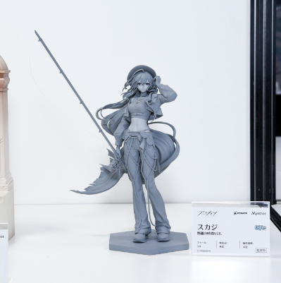 Gift+系列 明日方舟 斯卡蒂 野趣拾光