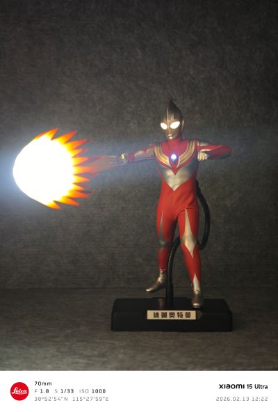 迪迦奥特曼 强力型