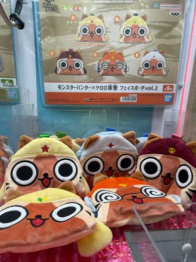 KERORO军曹 脸部收纳包