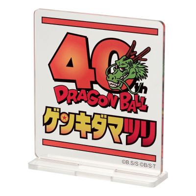 SUPER MASTER STARS PIECE 龙珠超 贝吉塔 元气节特别版