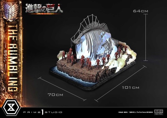 Ultimate Diorama Masterline 进击的巨人 最终季 地鸣