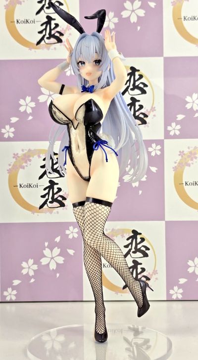 紫苑•阿尔菲涅