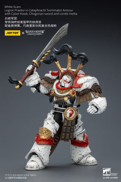 战锤40000 白疤军团 穿铁骑终结者盔甲的执政官 配备赛博鹰，巧高里斯剑和复合热熔枪