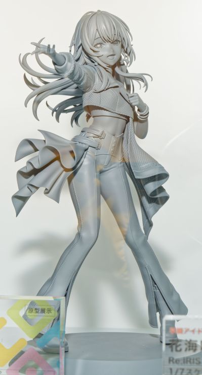 月村手毬 雨后的鸢尾花