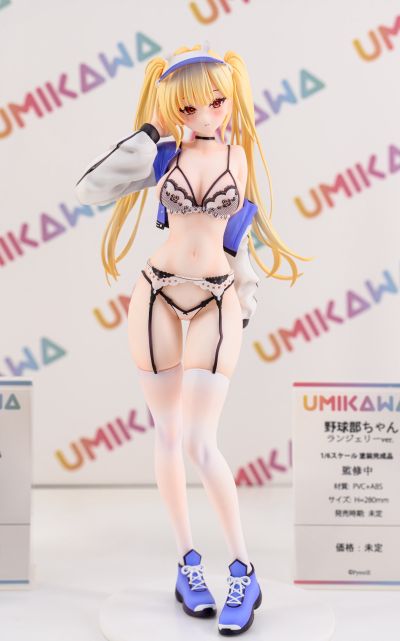 棒球部少女 内衣（暂译）