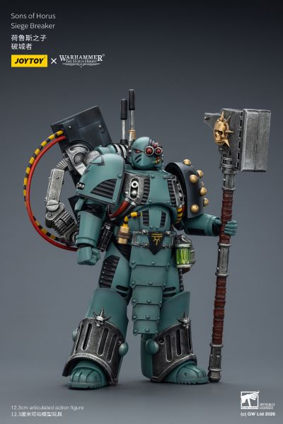 战锤：荷鲁斯之乱 荷鲁斯之子 破城者