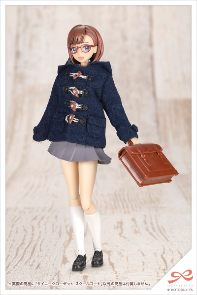 创彩少女庭园 小衣橱 校服外套