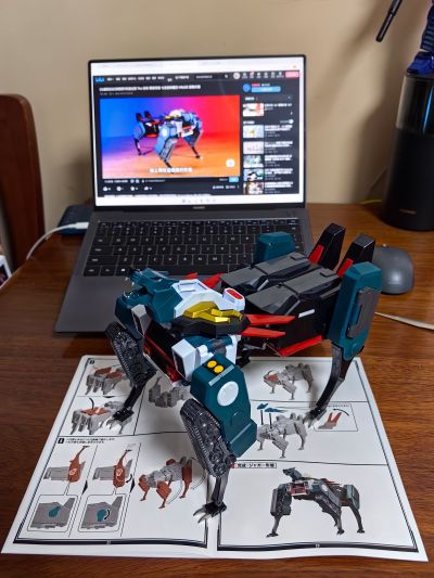 THE合体 勇者传说 七重变形体