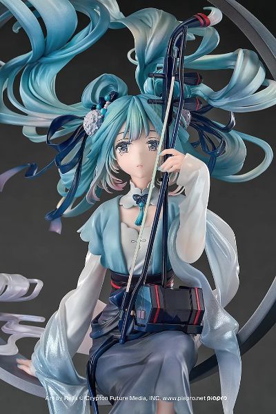 初音未来 汉宫秋月
