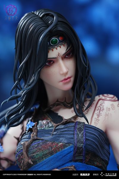 画江湖之不良人 耶律质舞