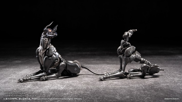 犬型生物兵器 扎塔德猎犬