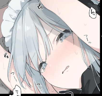 克洛伊