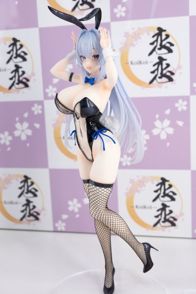 紫苑•阿尔菲涅
