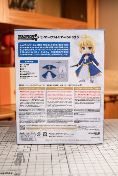 粘土娃 命运-冠位指定 剑士-阿尔托莉雅·潘德拉贡