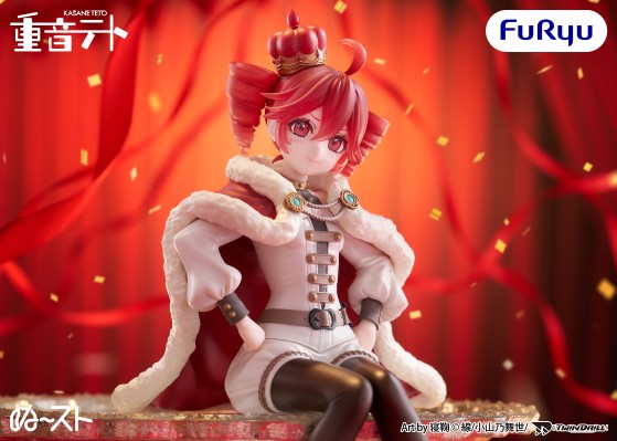 压泡面 重音TETO 国王服装（暂称）