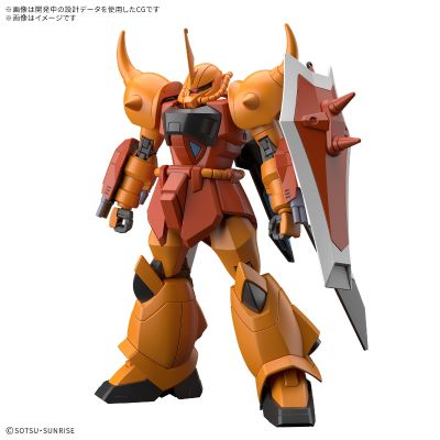 HG 1/144  烈焰老虎（海涅·威斯藤夫鲁斯专用机）