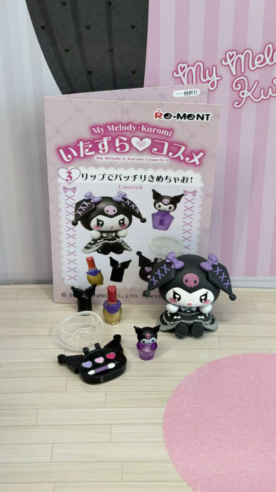 美乐蒂·酷洛米 恶作剧♡化妆品