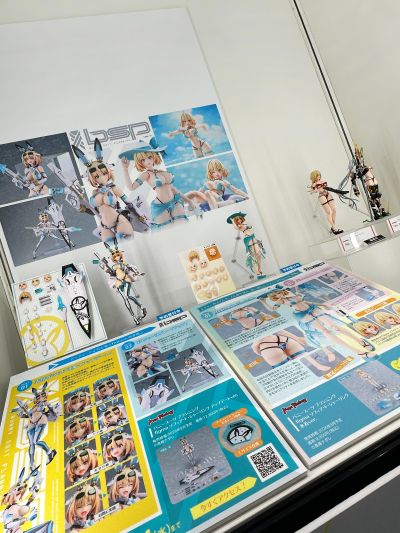 figma 兔女郎服装计划 维罗妮卡‧甜心（泳装）