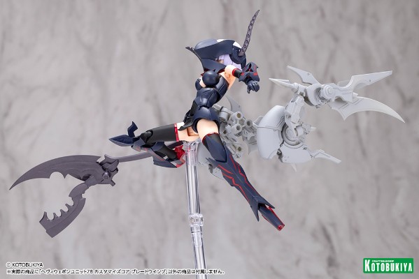 M.S.G.重武器组件78 定制核心 刀刃之翼