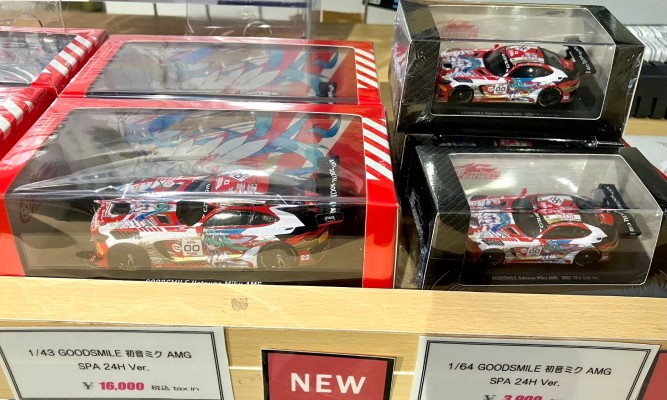 初音未来 GT企划 1/64 GOODSMILE 初音未来 AMG 2025 SPA24H