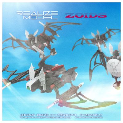 REALIZE MODEL系列 RMZ-020F 索斯机兽 暴击蝙蝠 全套配件