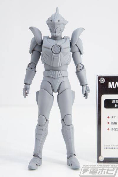 超星神格兰赛沙 天蝎赛沙