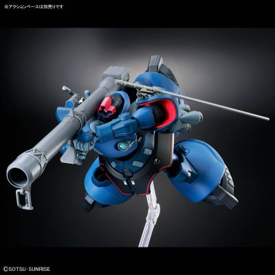 HG 1/144 夏里亚专用力克·大魔（GQ）