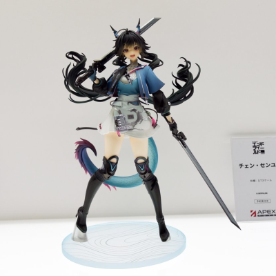 明日方舟：终末地 陈千语