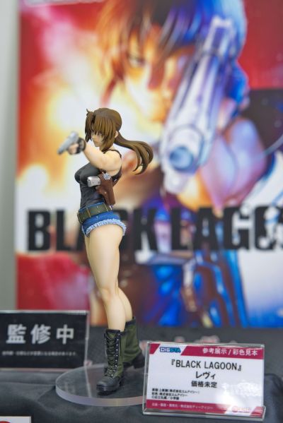 DIGSTA系列 黑礁 莱薇