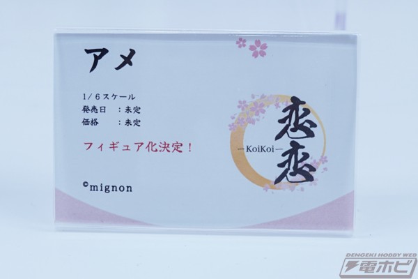 糖果