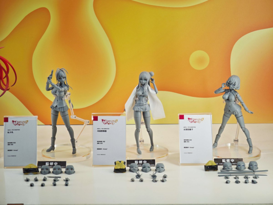拔作岛动画版 女部田郁子