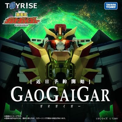 TOYRISE 勇者王 我王凯牙