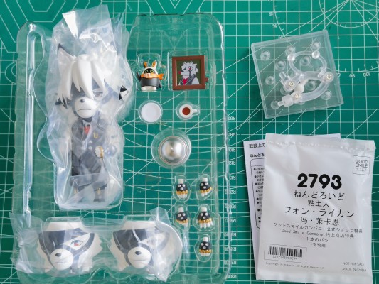 粘土人#2793 绝区零 冯·莱卡恩