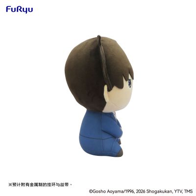 MOCHIPICO 名侦探柯南 工藤新一 大毛绒玩偶