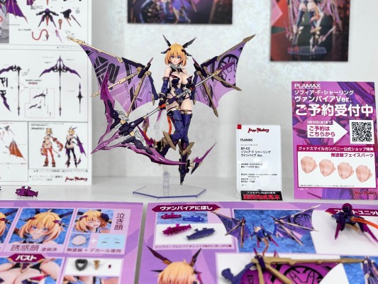 PLAMAX BP-03 兔女郎服装计划 索菲亚·F·希琳 吸血鬼装