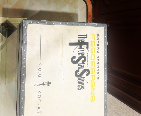 五星物语 黃金幻象 帕特拉克歇