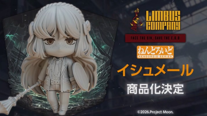 粘土人 边狱公司 以实玛利