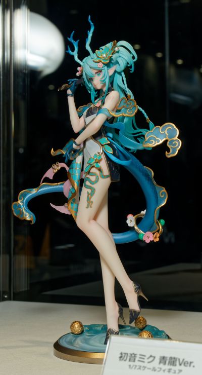 初音未来（暂称）