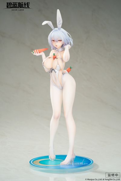 碧蓝航线 天狼星 至高乐园的白兔（白丝特别版）