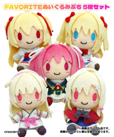 FAVORITE 迷你玩偶
