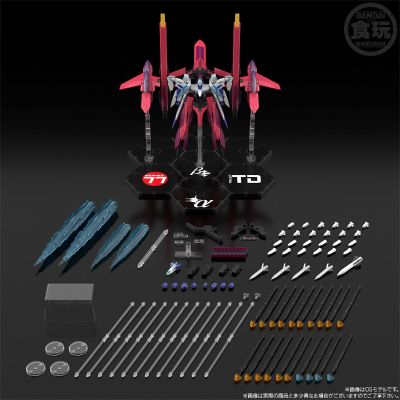 SMP 超级机器人大战OG 海培里翁 【PB限定】