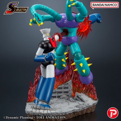 精选片段03 魔神Z 火箭拳！