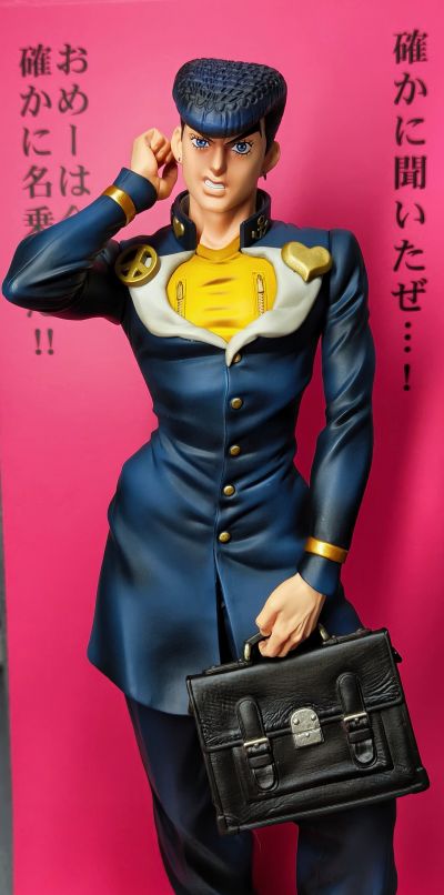 FIGURE MUSEUM JOJO的奇妙冒险 第四部 不灭钻石 东方仗助