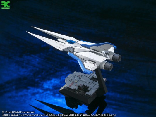 沙罗曼蛇 Vig Viper