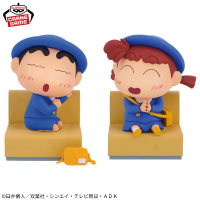 蜡笔小新 小新与朋友的回忆系列 和妮妮一起去幼儿园吧 野原新之助